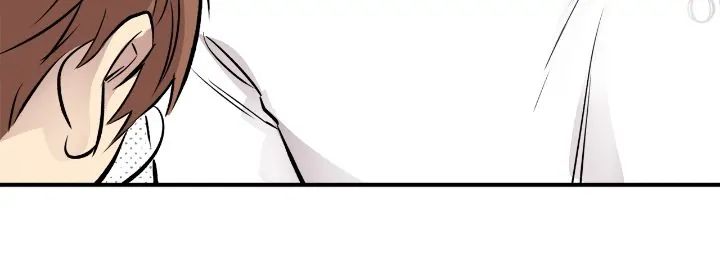 Honey Bear Chapter 17 page 20