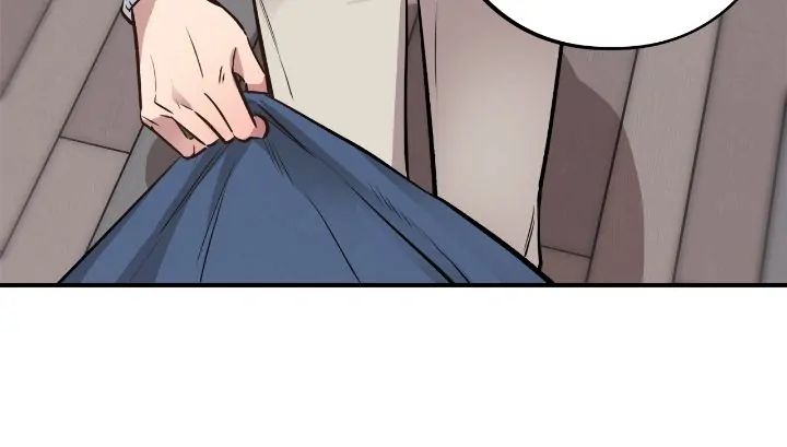 Honey Bear Chapter 17 page 27