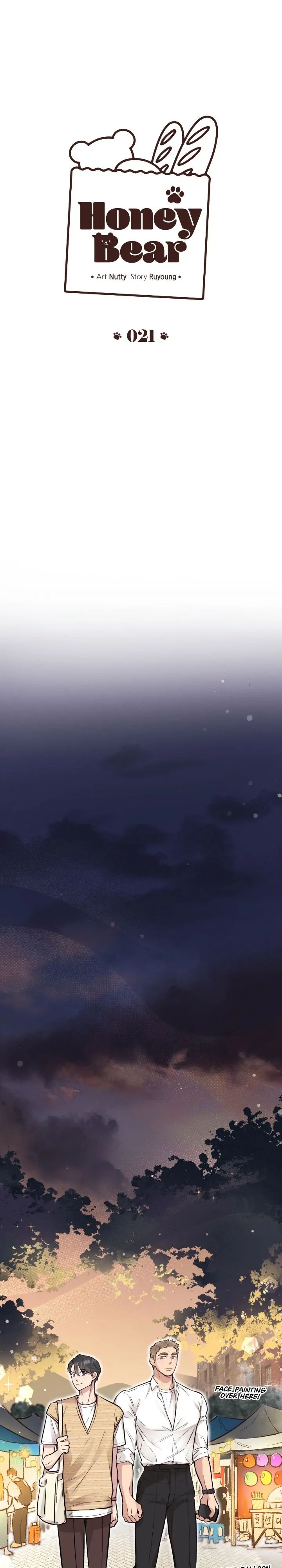 Honey Bear Chapter 21 page 13