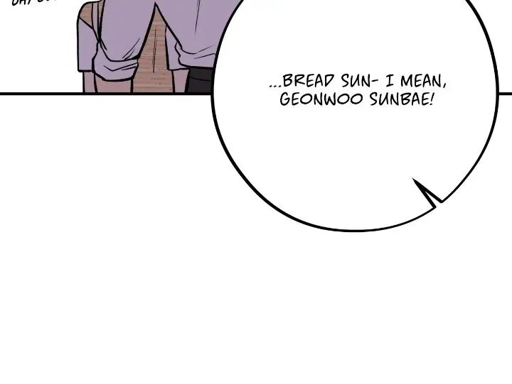 Honey Bear Chapter 21 page 18