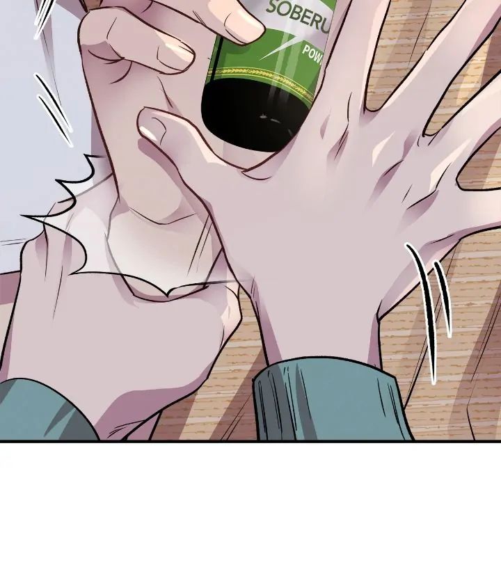 Honey Bear Chapter 24 page 15