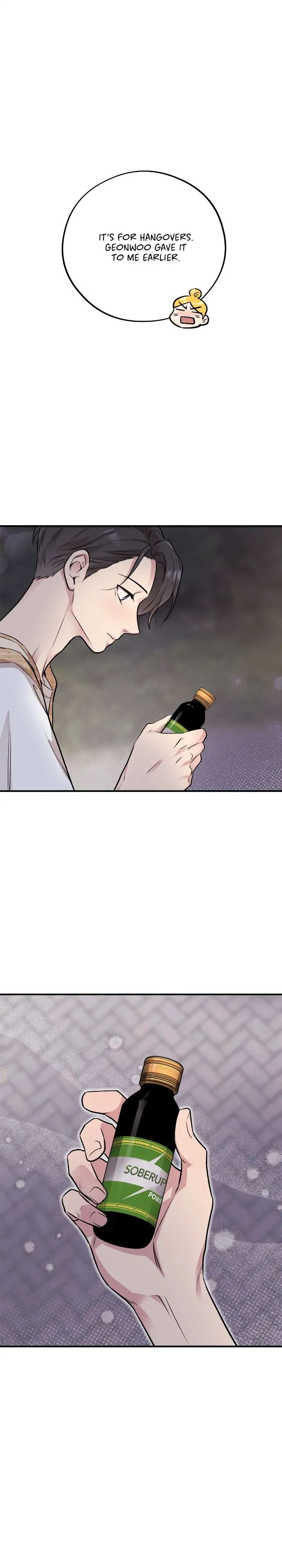 Honey Bear Chapter 24 page 16