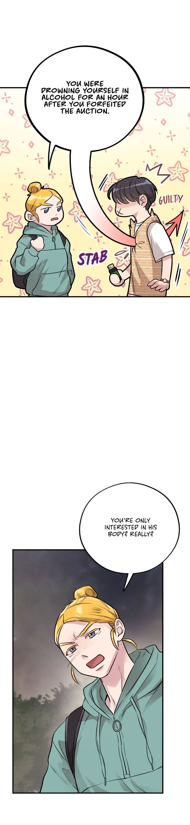 Honey Bear Chapter 24 page 17