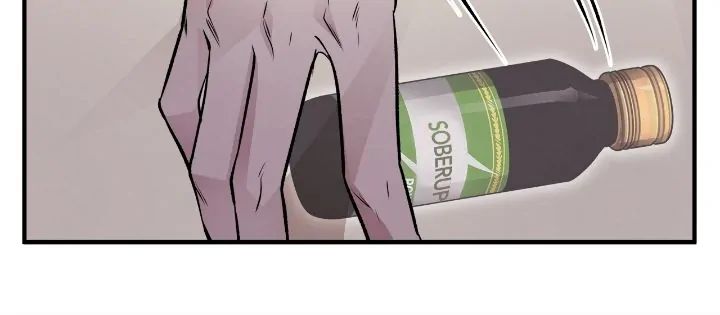 Honey Bear Chapter 24 page 23