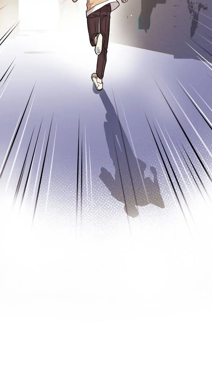 Honey Bear Chapter 24 page 35