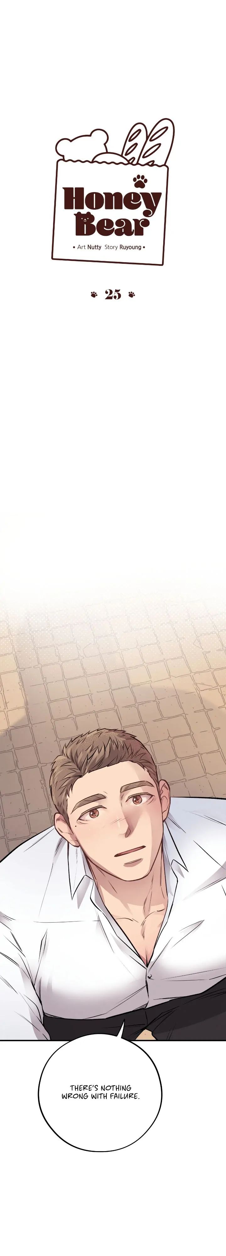 Honey Bear Chapter 25 page 21