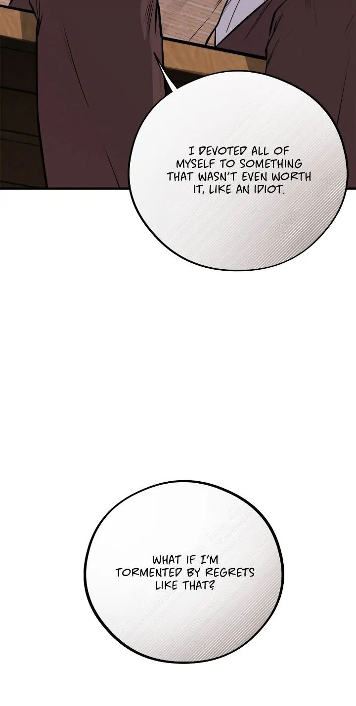 Honey Bear Chapter 25 page 23