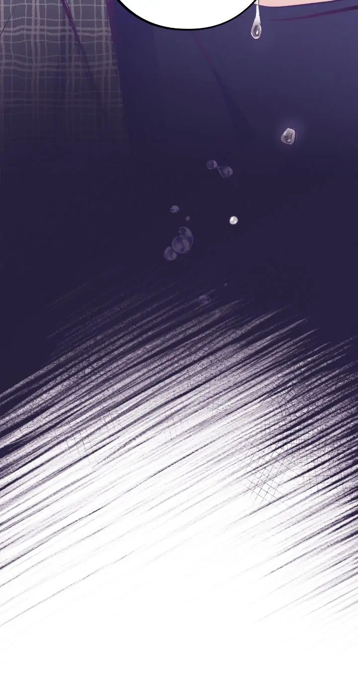 Honey Bear Chapter 25 page 26