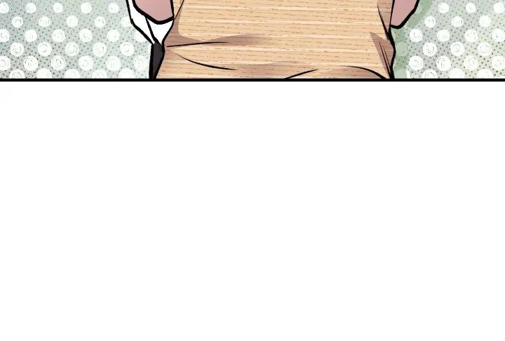 Honey Bear Chapter 25 page 38