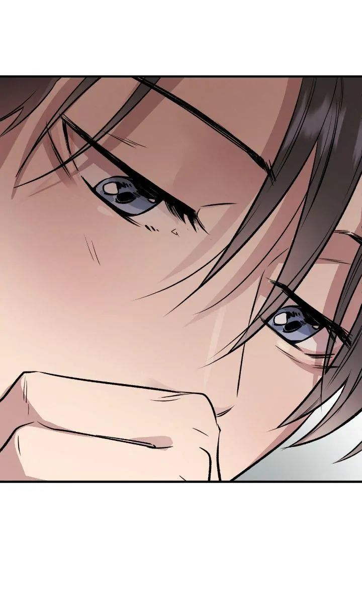 Honey Bear Chapter 26 page 16