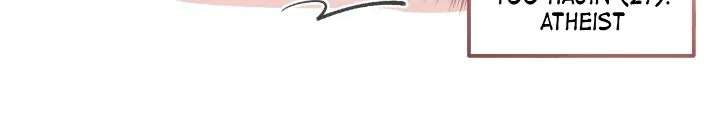 Honey Bear Chapter 27 page 4