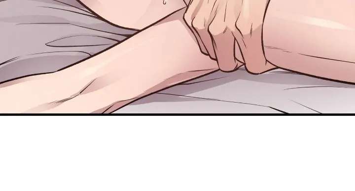 Honey Bear Chapter 27 page 28