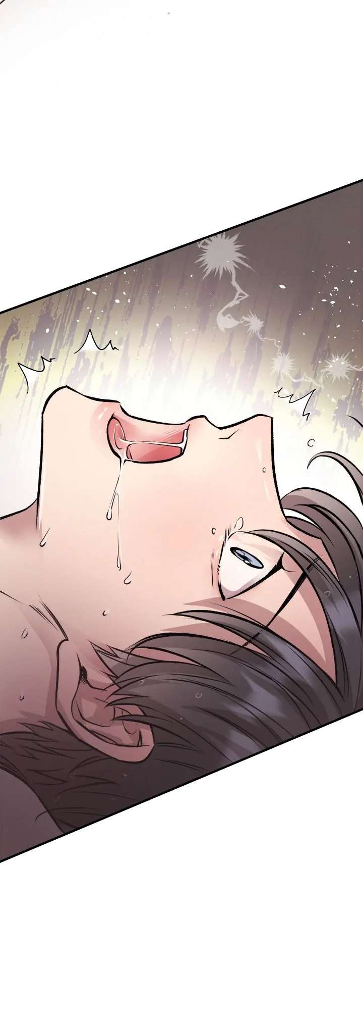 Honey Bear Chapter 27 page 42