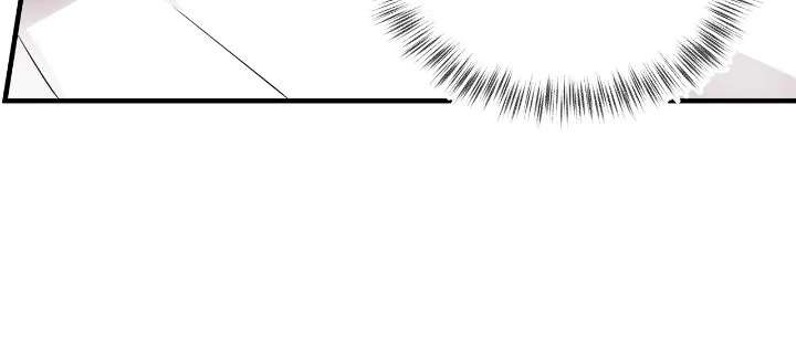 Honey Bear Chapter 28 page 39