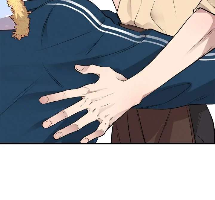 Honey Bear Chapter 33 page 17