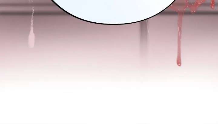 Honey Bear Chapter 35 page 18