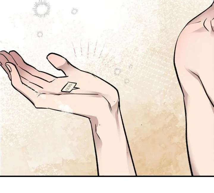 Honey Bear Chapter 36 page 52