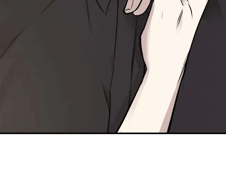 Honey Bear Chapter 38 page 12