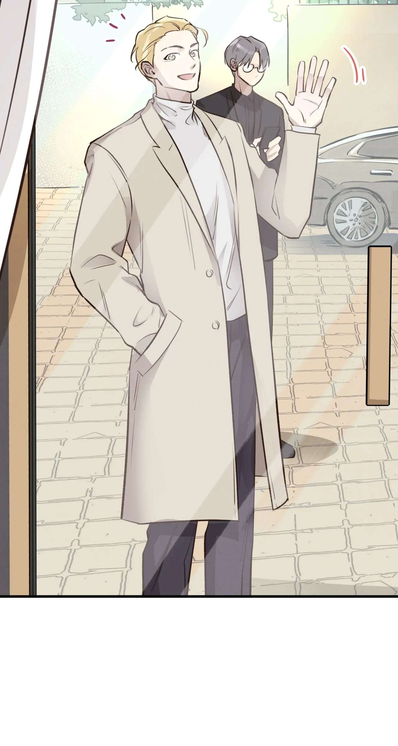 Honey Bear Chapter 39 page 75