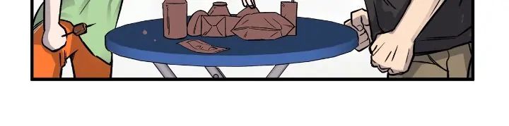 Honey Bear Chapter 4 page 11