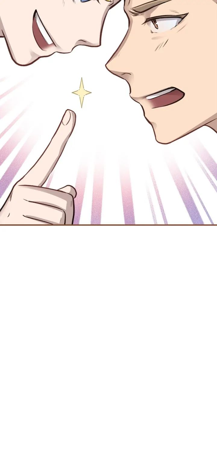 Honey Bear Chapter 4 page 20