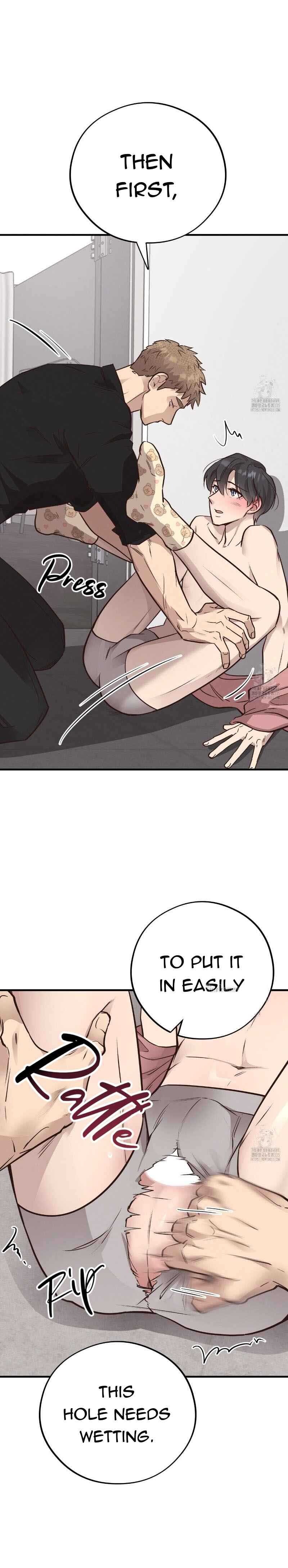 Honey Bear Chapter 40 page 12