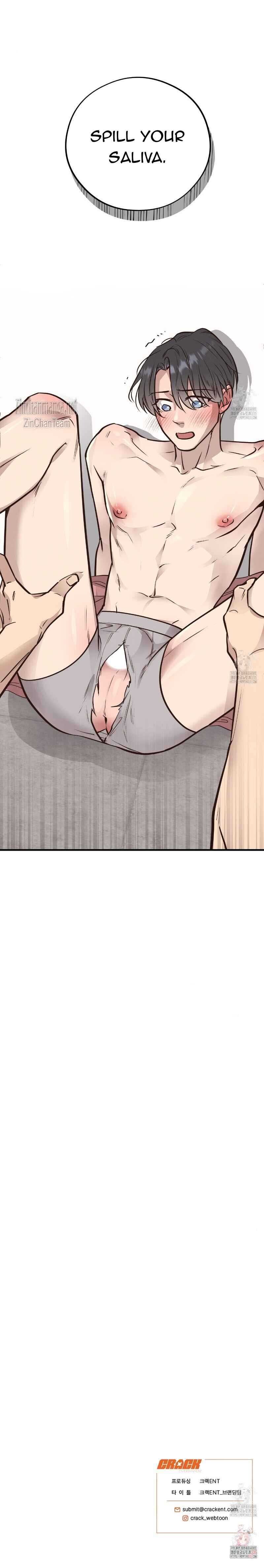 Honey Bear Chapter 40 page 13