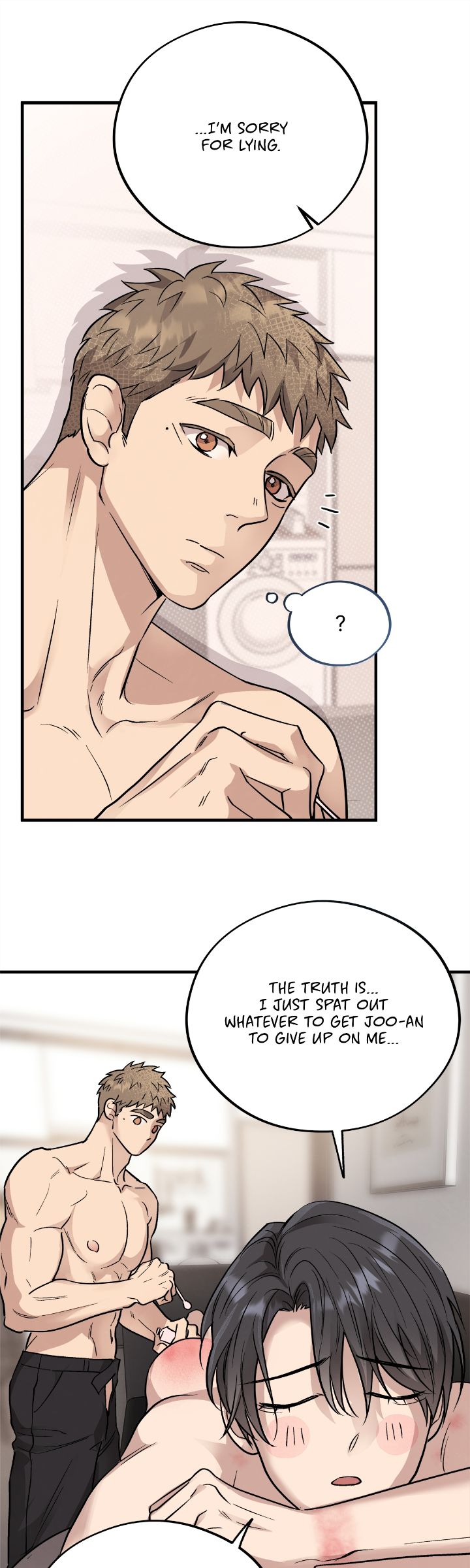 Honey Bear Chapter 43 page 9