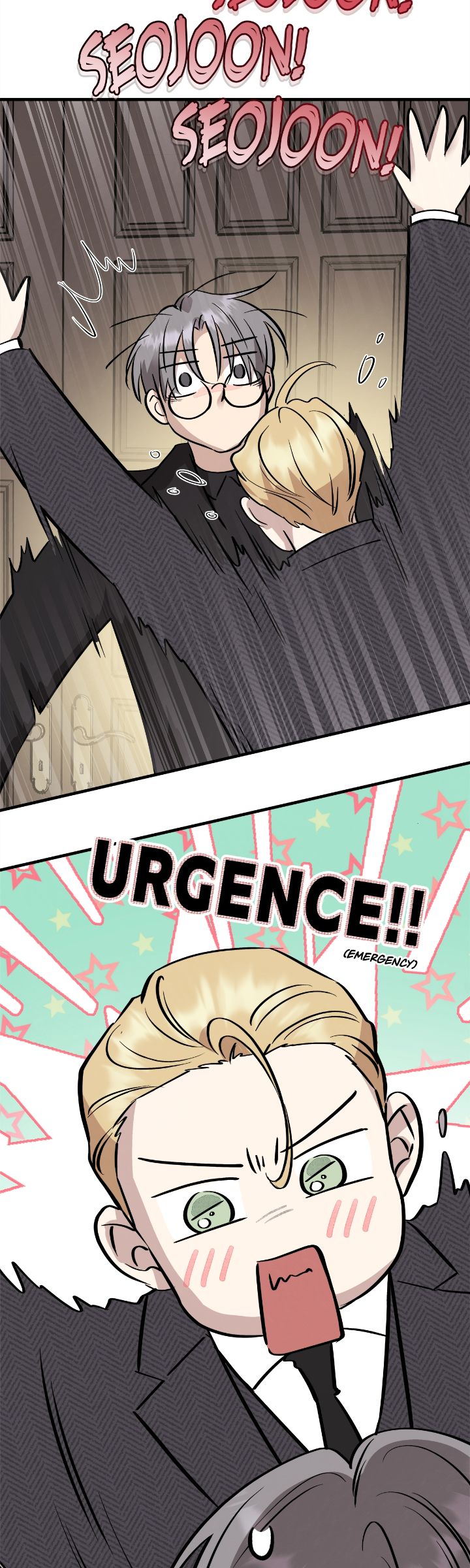 Honey Bear Chapter 43 page 24