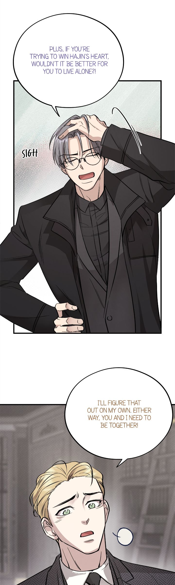 Honey Bear Chapter 43 page 33