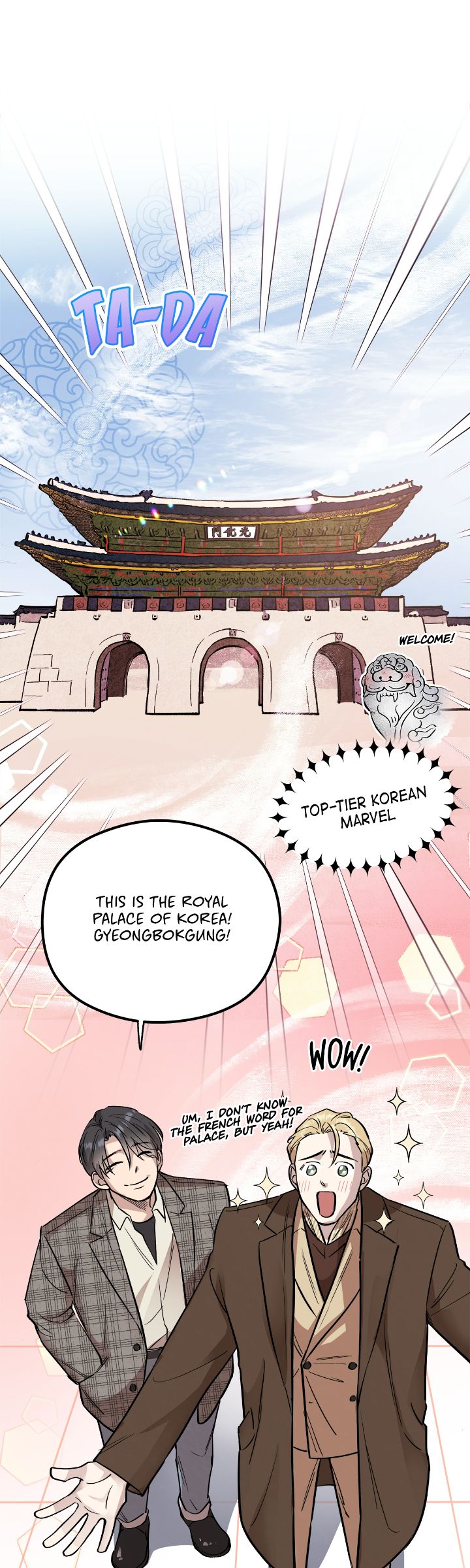 Honey Bear Chapter 44 page 12