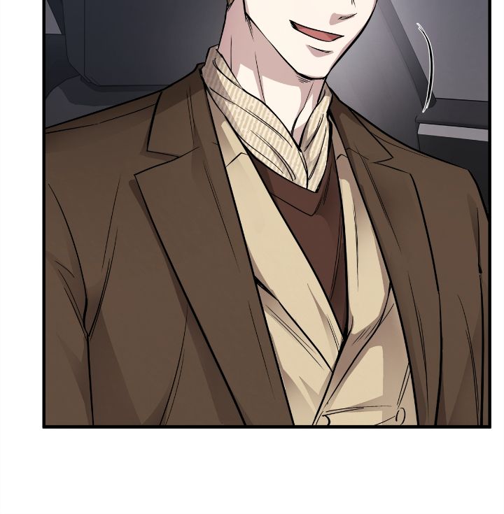 Honey Bear Chapter 44 page 46