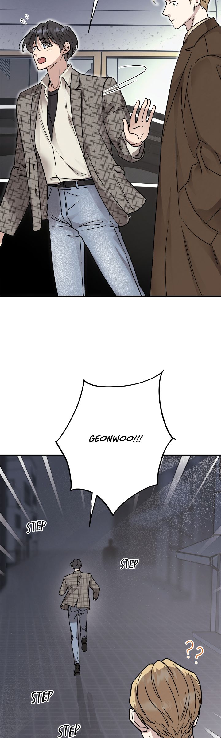 Honey Bear Chapter 45 page 6