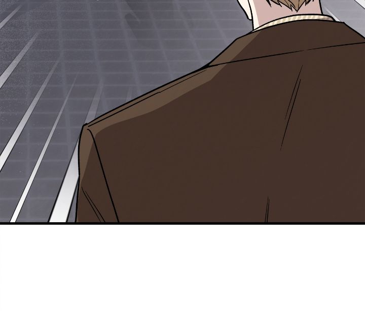 Honey Bear Chapter 45 page 7