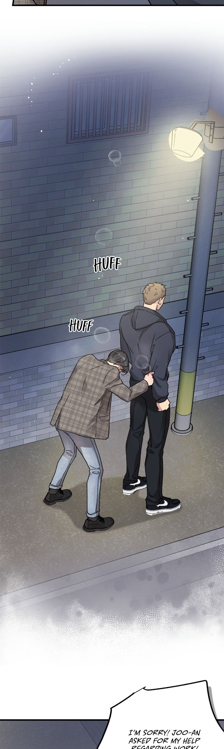 Honey Bear Chapter 45 page 9