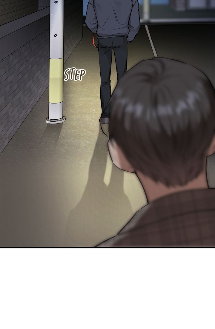 Honey Bear Chapter 45 page 18