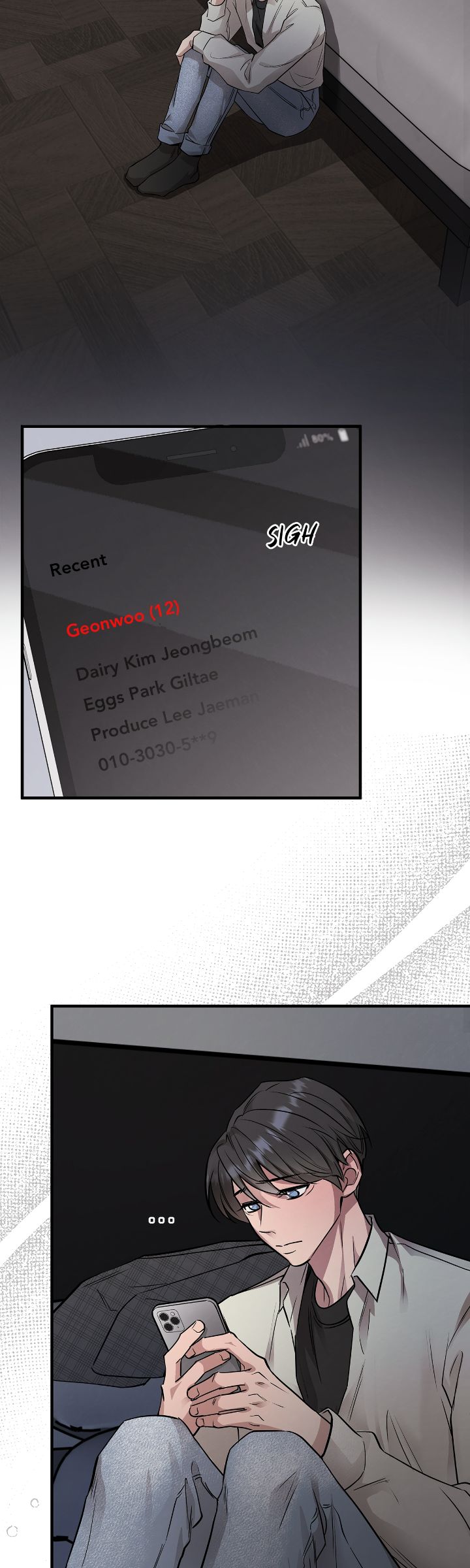 Honey Bear Chapter 45 page 25