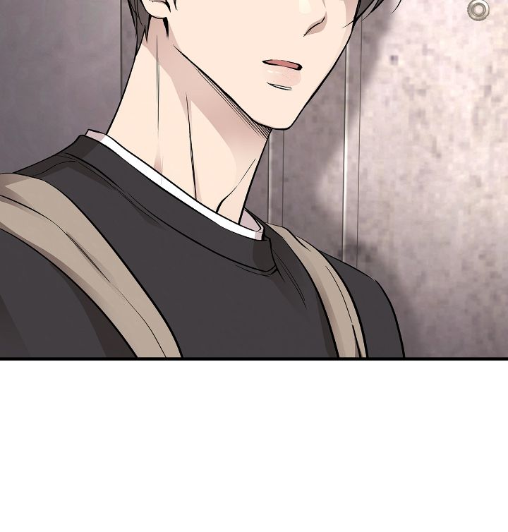 Honey Bear Chapter 45 page 34