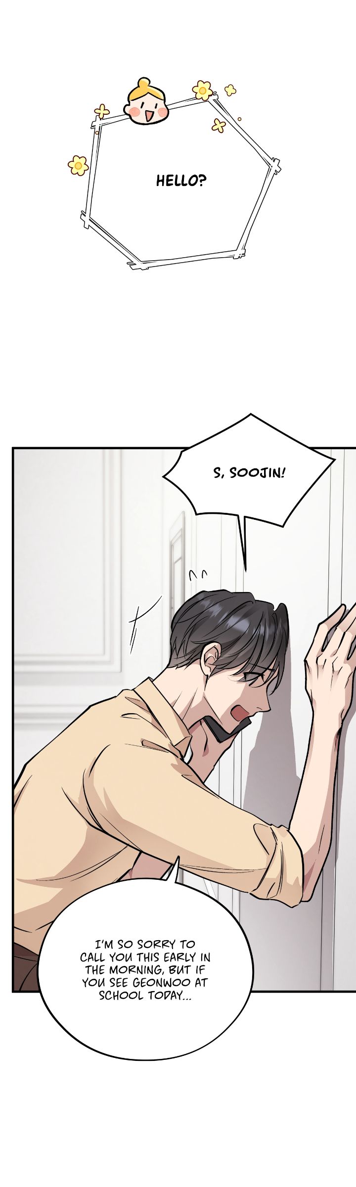 Honey Bear Chapter 45 page 47