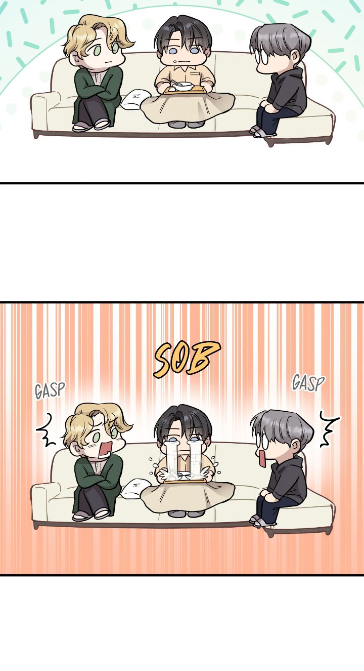 Honey Bear Chapter 47 page 11