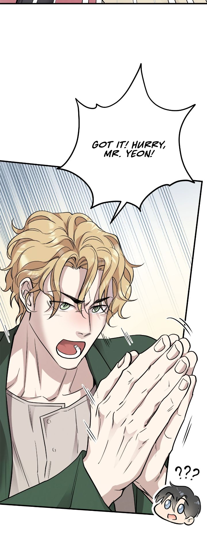 Honey Bear Chapter 47 page 18