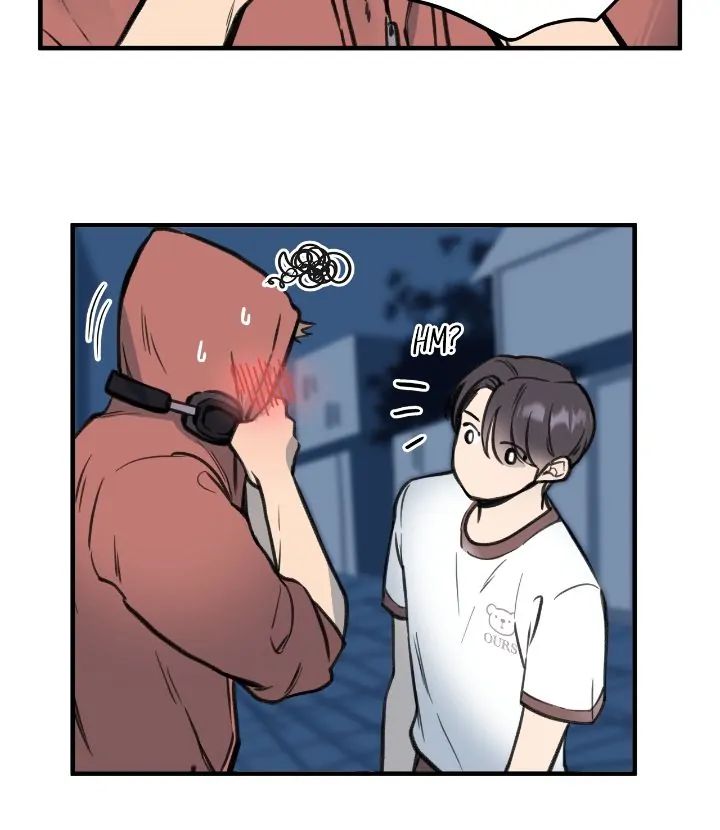 Honey Bear Chapter 5 page 7