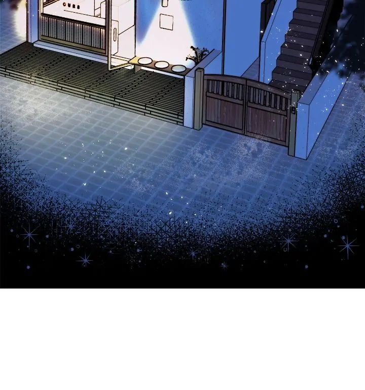 Honey Bear Chapter 5 page 29