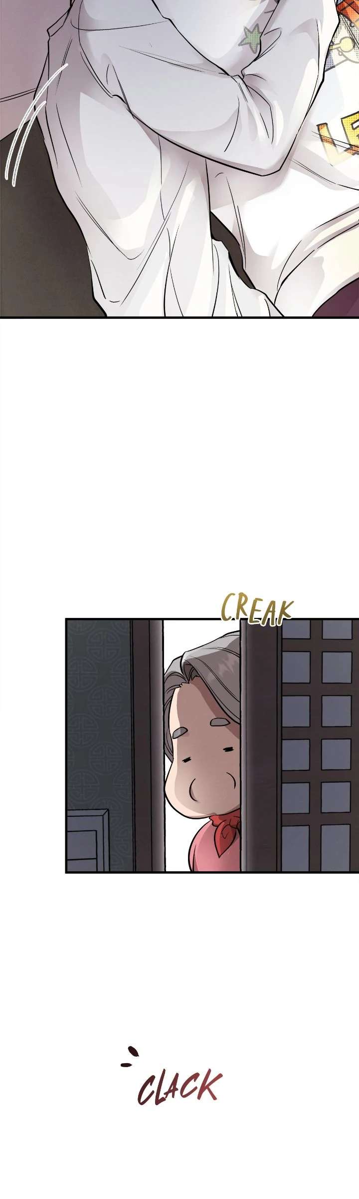 Honey Bear Chapter 56 page 16