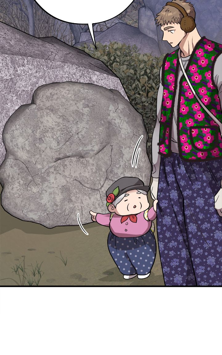 Honey Bear Chapter 56 page 27