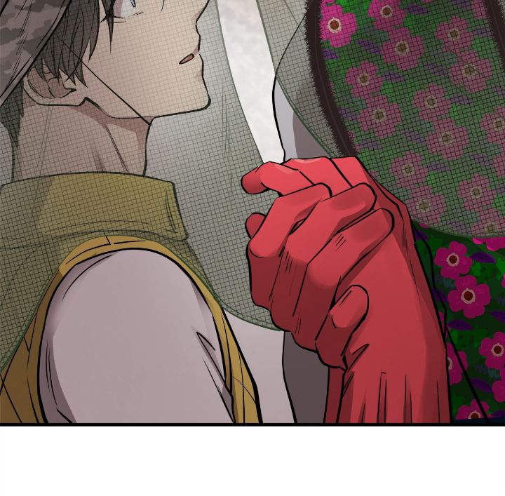 Honey Bear Chapter 56 page 43