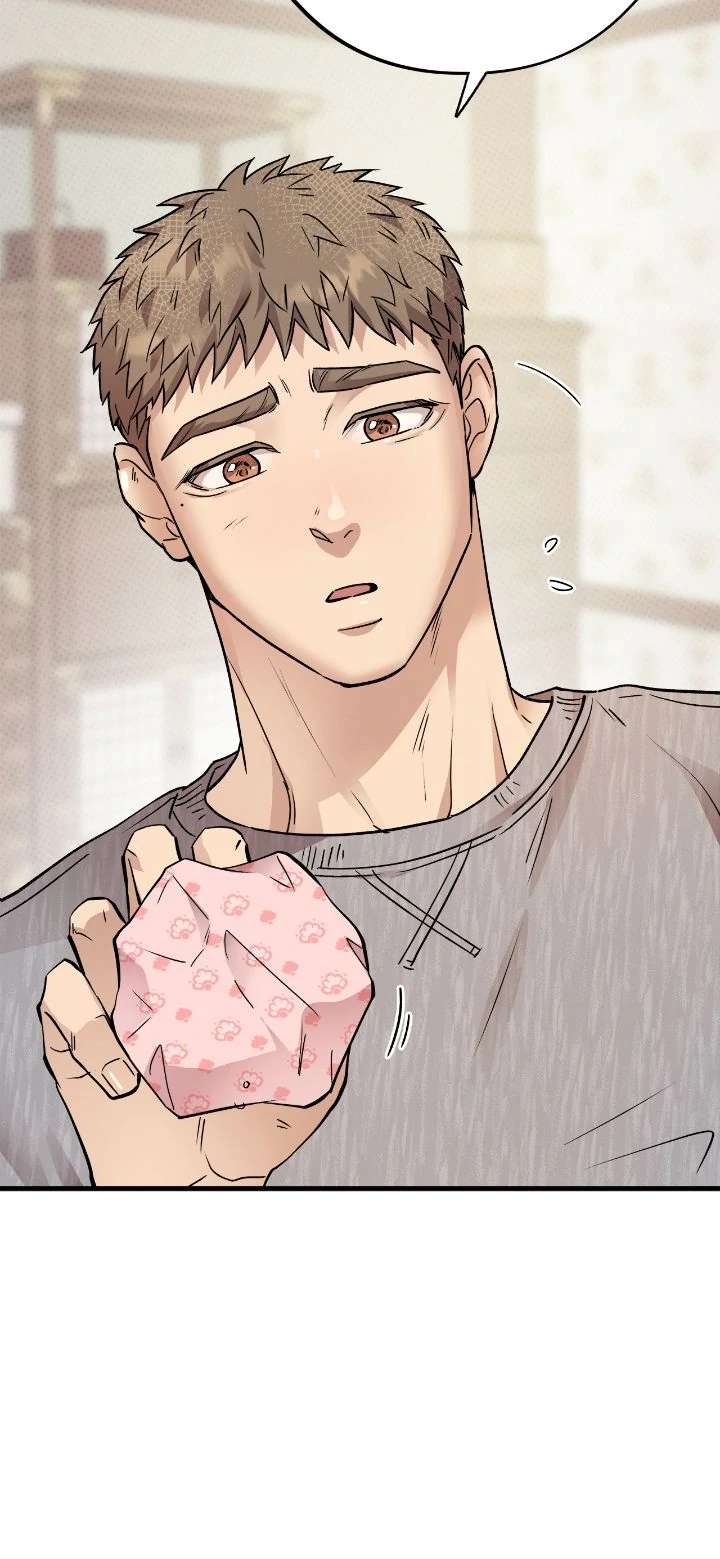 Honey Bear Chapter 57 page 4