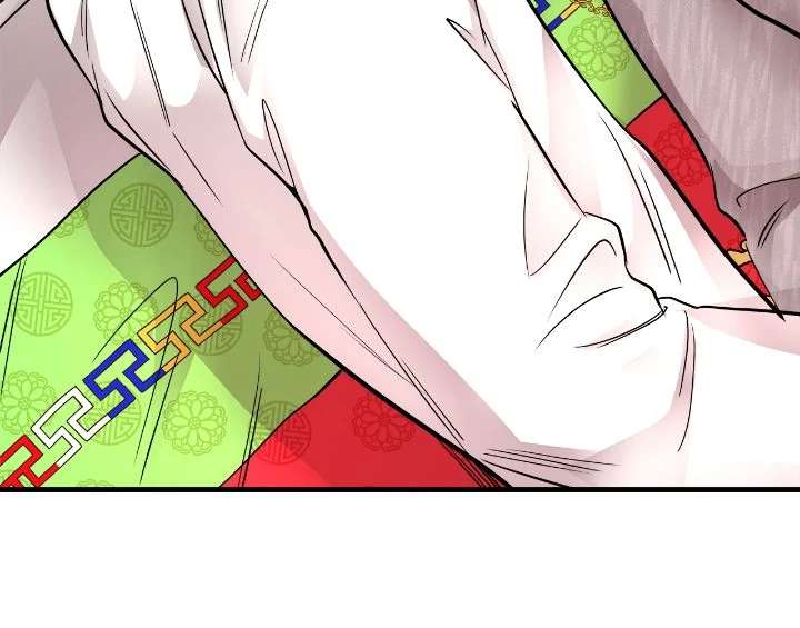 Honey Bear Chapter 57 page 46