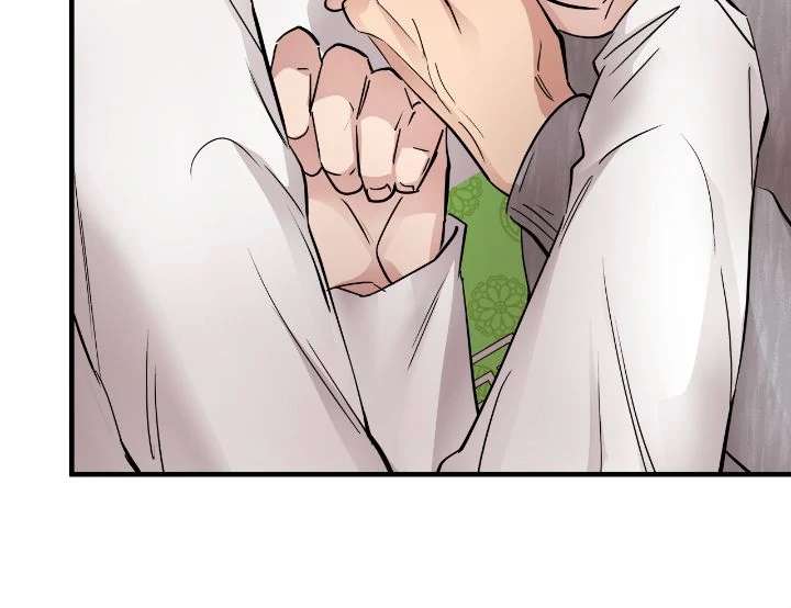 Honey Bear Chapter 57 page 51