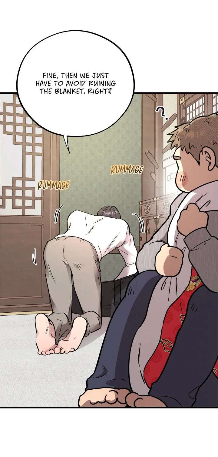 Honey Bear Chapter 58 page 4